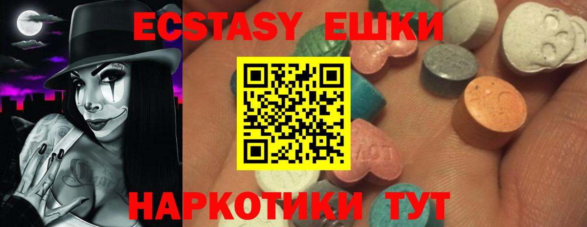 Каннабис Кропоткин