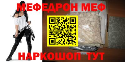 COCAINE Коммунар