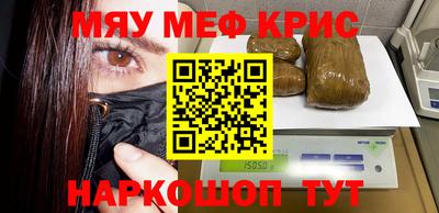 экстази Конаково