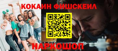 экстази Конаково