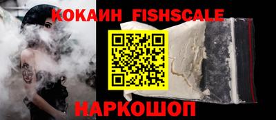 дурь Комсомольск-на-Амуре