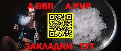 COCAINE Коммунар
