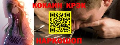 экстази Конаково