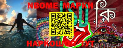 экстази Конаково