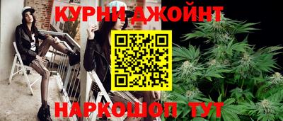 экстази Конаково