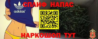 дурь Комсомольск-на-Амуре