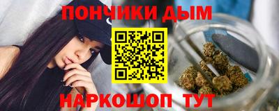 экстази Конаково