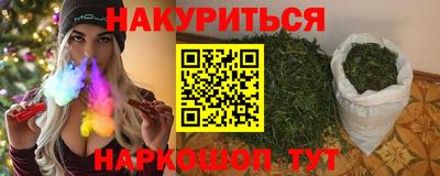 экстази Конаково