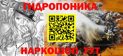 COCAINE Коммунар