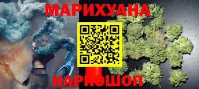 COCAINE Коммунар