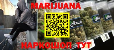 экстази Конаково
