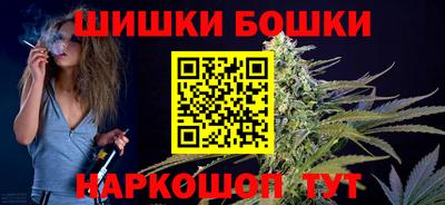 экстази Конаково