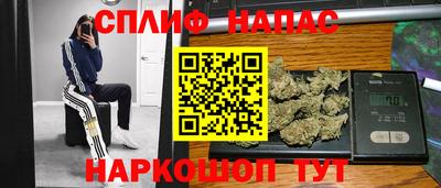 COCAINE Коммунар