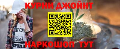 экстази Конаково