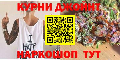 экстази Конаково