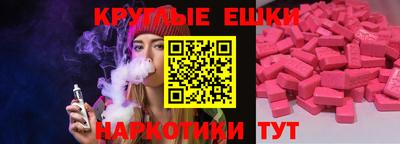 COCAINE Коммунар