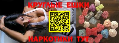 дурь Комсомольск-на-Амуре