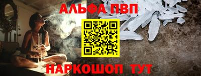 COCAINE Коммунар