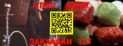 экстази Конаково