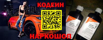 дурь Комсомольск-на-Амуре
