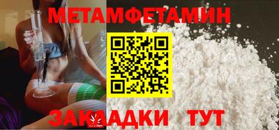 COCAINE Коммунар