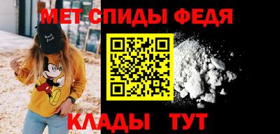 дурь Комсомольск-на-Амуре