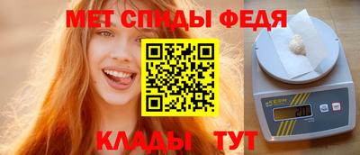 дурь Комсомольск-на-Амуре