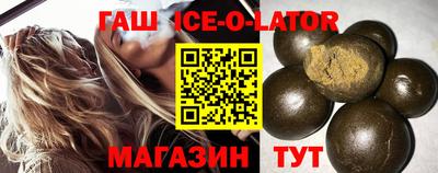 COCAINE Коммунар
