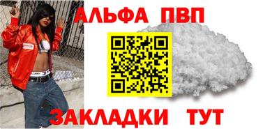 COCAINE Коммунар