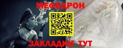дурь Комсомольск-на-Амуре