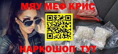 дурь Комсомольск-на-Амуре