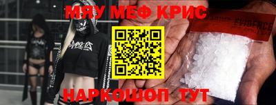 дурь Комсомольск-на-Амуре