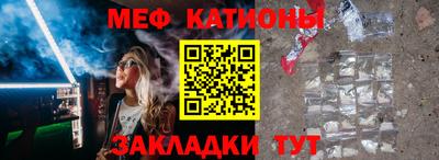 дурь Комсомольск-на-Амуре